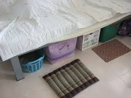 ของใต้เตียง